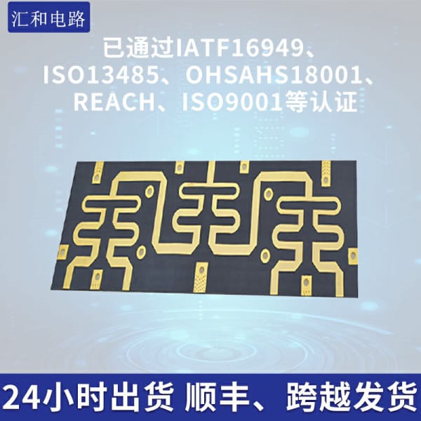 貼片電解電容正負(fù)，貼片電解電容正負(fù)極判斷