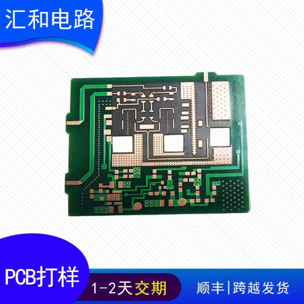 pcb板生產(chǎn)廠家新市場(chǎng)報(bào)價(jià)，pcb打樣為什么那么便宜？