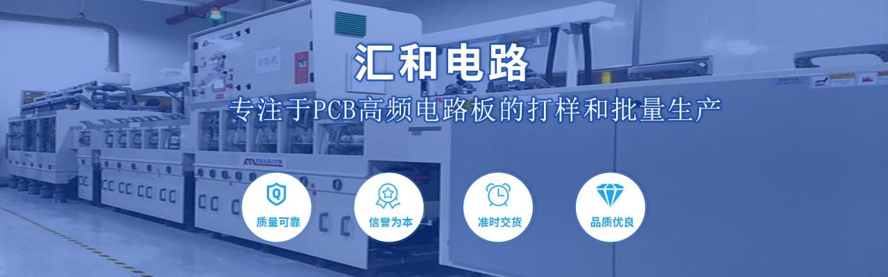 pcb板生產(chǎn)廠家新市場(chǎng)報(bào)價(jià)，pcb打樣為什么那么便宜？
