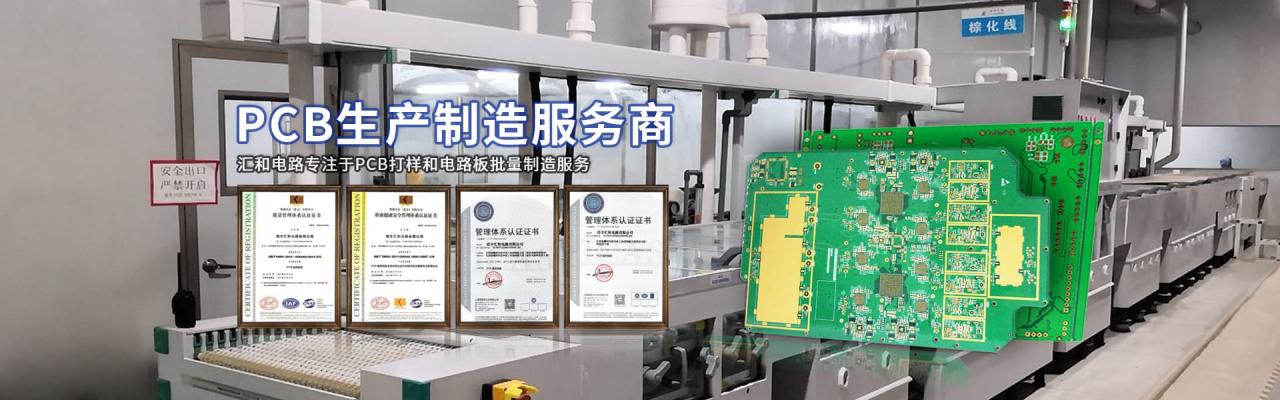 貼片磁珠電流怎么看，貼片磁珠有方向嗎？
