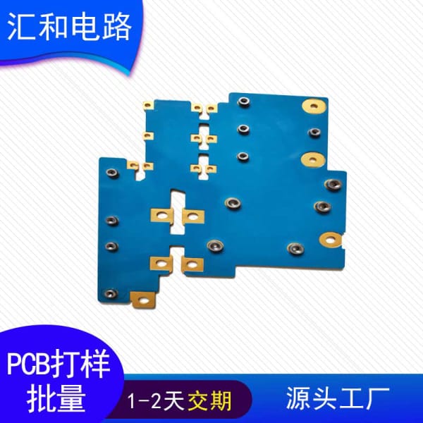 pcb的過孔是什么，pcb過孔技術(shù)