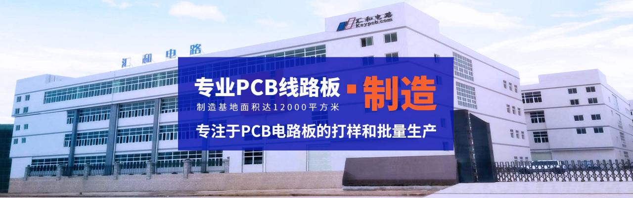 pcb怎么顯示全部圖層，pcb如何顯示所有層數(shù)？