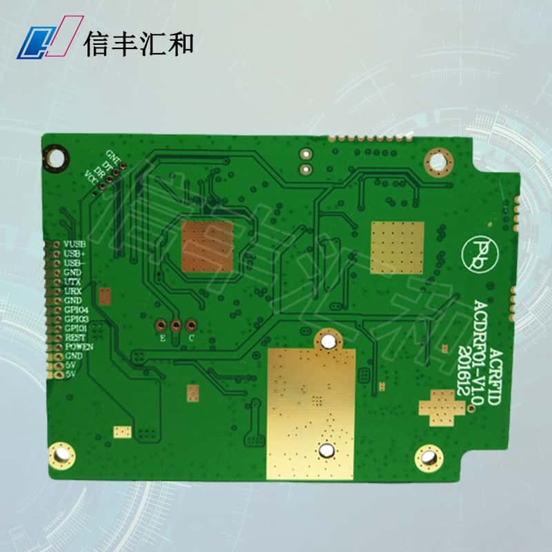 線路板供應(yīng)商，pcb線路板生產(chǎn)廠家聯(lián)系