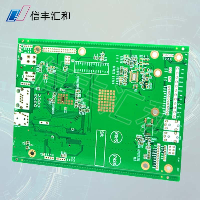 12層電路板疊層，12層電路板疊層阻抗計(jì)算