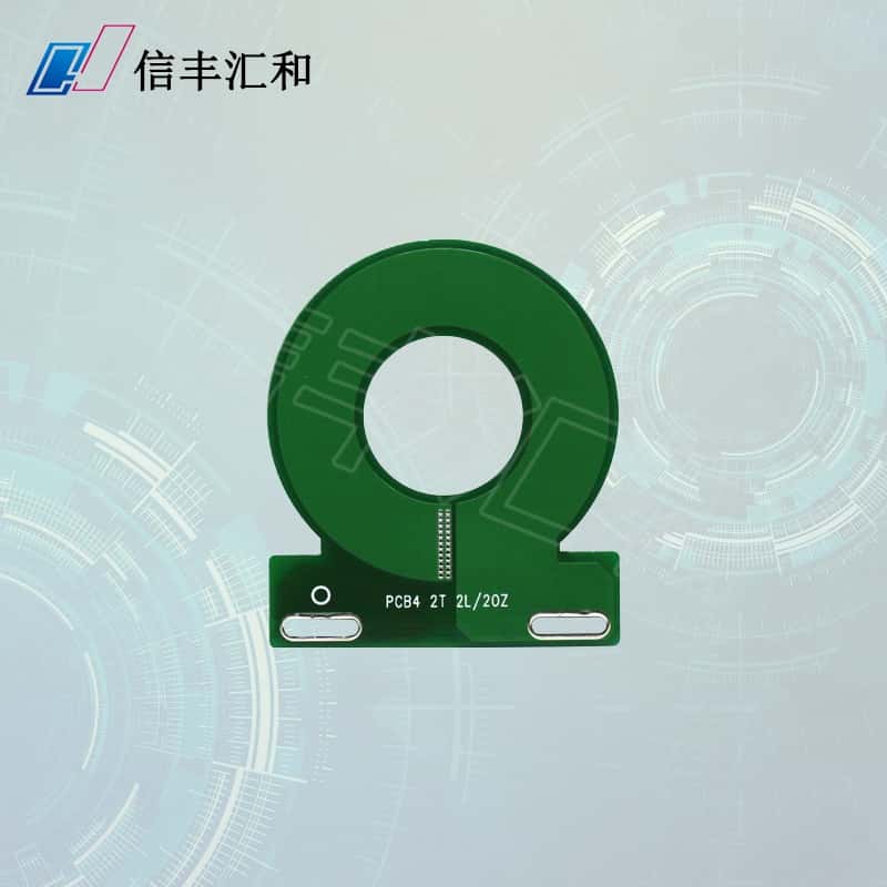 小批量電路板加工方法，小批量電路板加工工藝