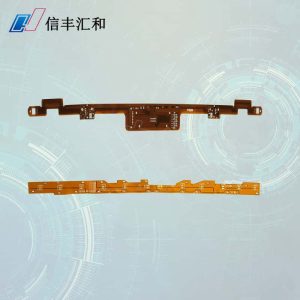 FPC軟硬結(jié)合板加工工藝流程，柔性電路板生產(chǎn)工藝流程